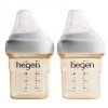 Hegen PCTO 150ml Feeding Bottle with Slow Flow Teat (Pack of 2)